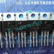 Transistor 2sa769 A769 769 Pnp To-220 Nuevos