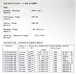 Condensador Capacitor Variable Trimmer 3a 120p