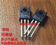2sd/h669a Amplificador Del Tubo