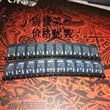 Qm4004d M4004d M4004 4004 To-252