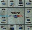 Circuito Integrado Tda7379 Tda 7379
