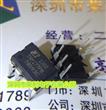Tny 177 Tny-177 Tny177 Tny177pn Tny177 Pn Dip-7