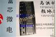 At25320an-10 Do-2.7 At25320 At25320b Sshl-b