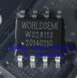 Pack X 5 Ws2811 Ws2811s Ws 2811 Constant Current Led Drive