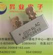 Kbpc 3510 Kbpc-3510 Kbpc3510 Puente Monofásico 35a1000v
