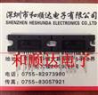 Fsfr1800us Fsfr 1800us Fsfr1800 Reemplaza Fsfr1700us