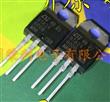 Bta24-600b Triac Bta24 Dip To-220 Bta 24 600 B