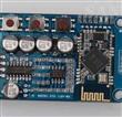 Bluetooth 4.0 Tablero Ne5532 Estéreo Ampl. Dig. Pam8403 5v