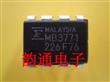 Mb3771 Mb3771pf 3771 Mb Sop-8 Power Supply Monitor