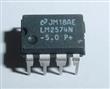 Lm2574 Lm2574-5.0 Lm2574n-5.0 Dip8 Regulador De Voltage