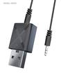 Receptor Transmisor De Audio Bluetooth Portatil Gran Alcance
