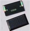 Panel Solar Arduino 5v 0.15w 30ma 53 X 30mm
