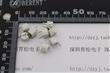 Condensador Capacitor Variable Trimmer 3a 10p Blanco