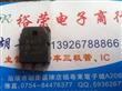 K403 2sk403 2sk 403 To-3p