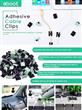 Organizador De Cables Clips Adhesivos Eboot Holder