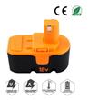 Reemplazo de Bateria Ryobi One+ 18v 3ah Alta Capacidad