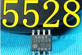 Circuito Integrado Fa5528 5528 Dip8