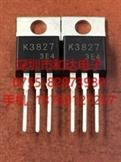 2sk3827 K3827 To-220 100 V 40a Mosfet