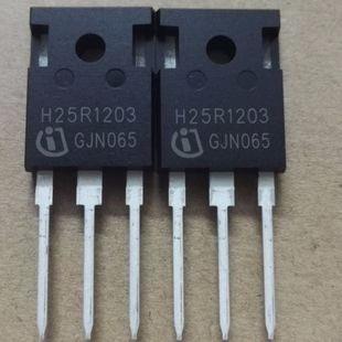 Igbt H25r1203 H25r 1203 H25r12 H25r120