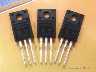 Cs8n65f Cs 8n65f Cs8n65 A9h Mosfet Canal N 650v 8a 45w 13ns