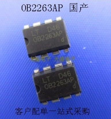 Ob2263ap Ob2263a Ob 2263 2263ap 2263a
