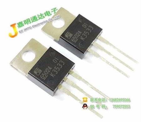 2sk3533-01 K3533 To-220 N-channel Silicon Power Mosfet