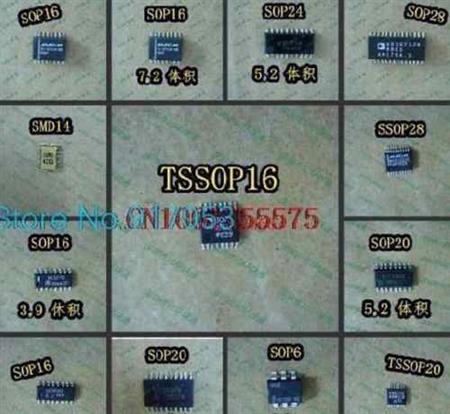 Circuito Integrado Tda7379 Tda 7379