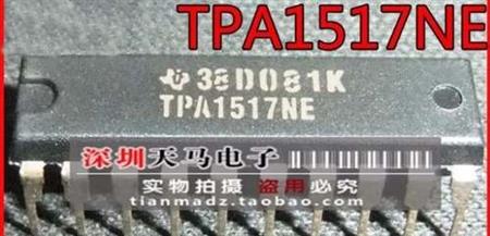 Tpa1517ne Tpa1517 Tpa 1517ne Tpa1517n 1517n 1517 Dip-20