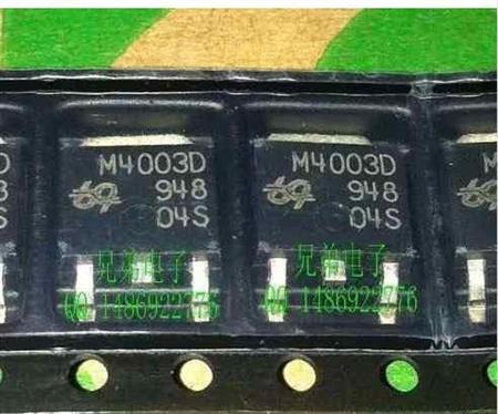 M4003d M4003 4003 To-252