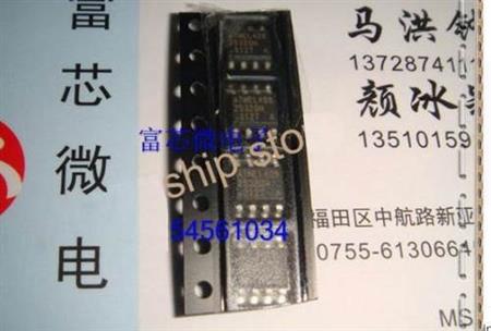 At25320an-10 Do-2.7 At25320 At25320b Sshl-b