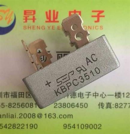 Kbpc 3510 Kbpc-3510 Kbpc3510 Puente Monofásico 35a1000v