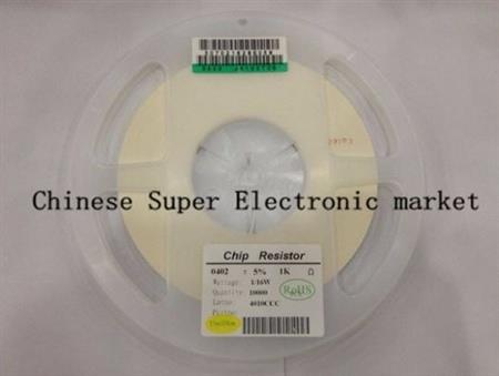 Resistencia Smd 10 Ohm 1/16w 0402 22r 5%