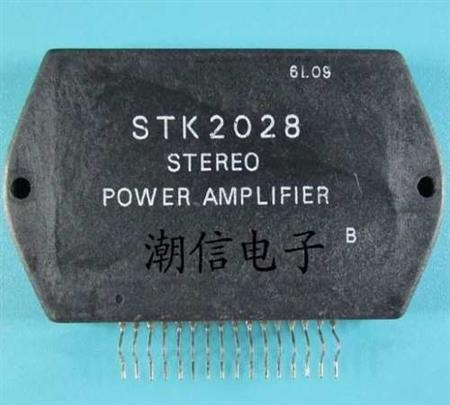 Circuito Integrado Stk2028 Stk 2028 Stk 20 28