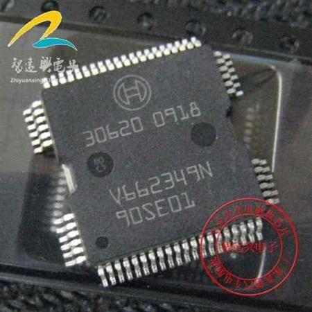 30620 Bosch Original Automovil Ecu Driver Smd Ic Chip