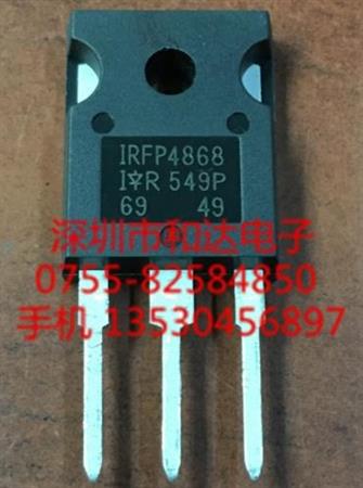 Irfp4868pbf Irfp4868 Fp4868 4868 To-247 300 V 70a