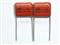 Pack X5 Unidades 225j 2.2uf Cbb 400v 225 20mm 20 Mm