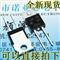 Mur 1560 Mur-1560 Mur1560 600 V To220