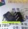 Tny 177 Tny-177 Tny177 Tny177pn Tny177 Pn Dip-7