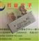 Kbpc 3510 Kbpc-3510 Kbpc3510 Puente Monofásico 35a1000v