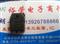 K403 2sk403 2sk 403 To-3p